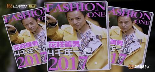 娱乐圈跟贵圈,揭秘两大社交圈的异同与魅力