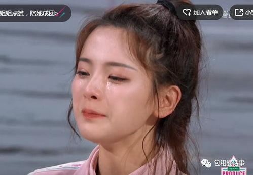 明星新技能,解锁多元魅力新篇章