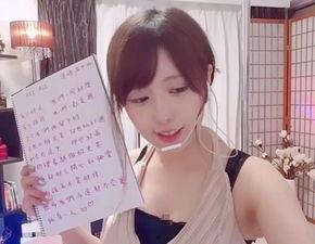 斗鱼潜规则女主播,女主播背后的生存法则