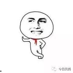 男友上天表情包,表情包里的甜蜜瞬间