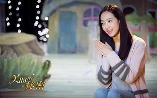 姜美丽宋茜花絮,幕后甜蜜瞬间大揭秘