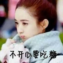 赵丽颖表情包图,解锁明星魅力瞬间