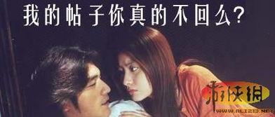 娱乐圈大拷问抢答题,明星们的抢答风云