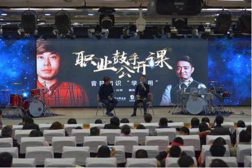 集宁战役演讲背景音乐,集宁战役背后的英雄旋律